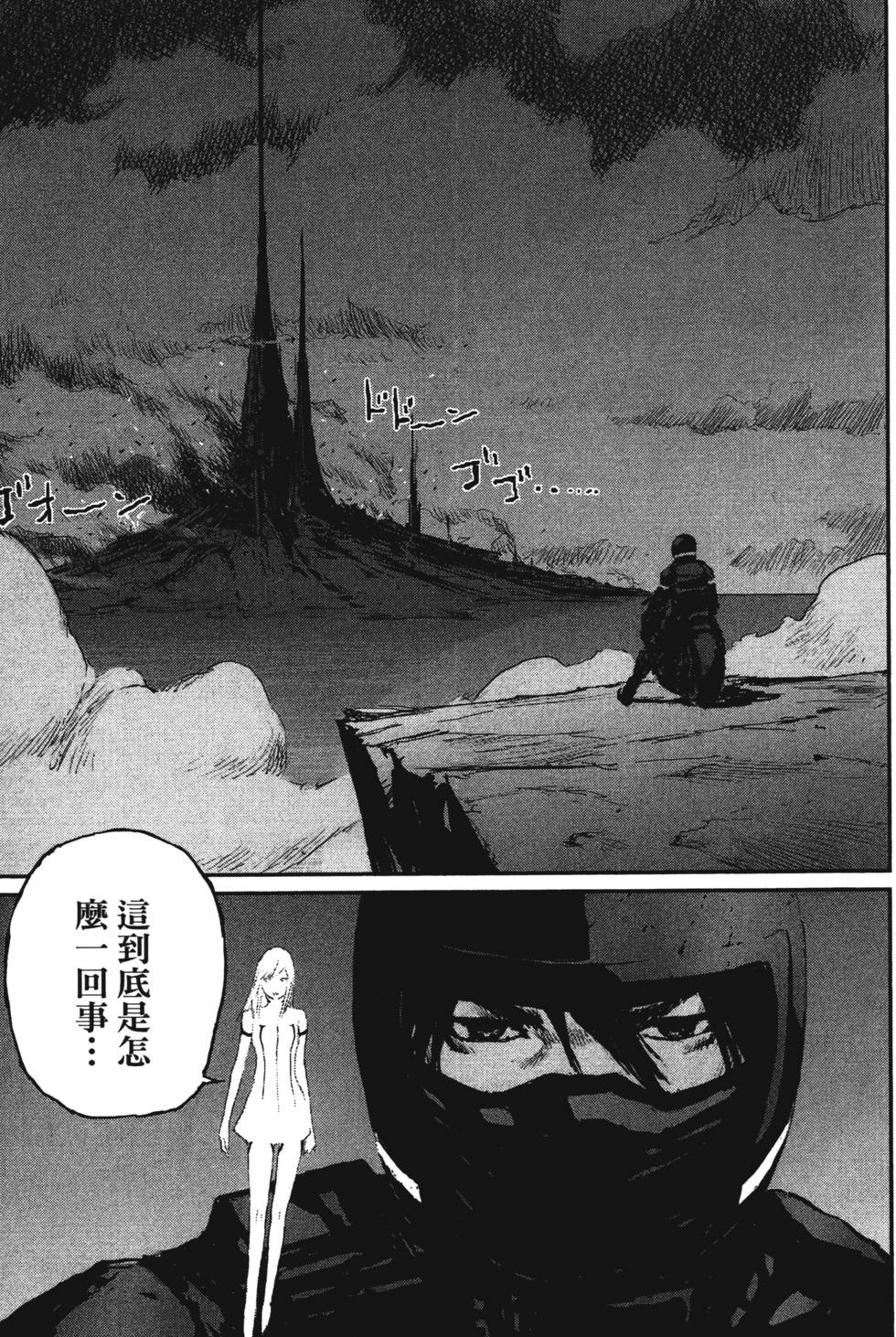 第136页