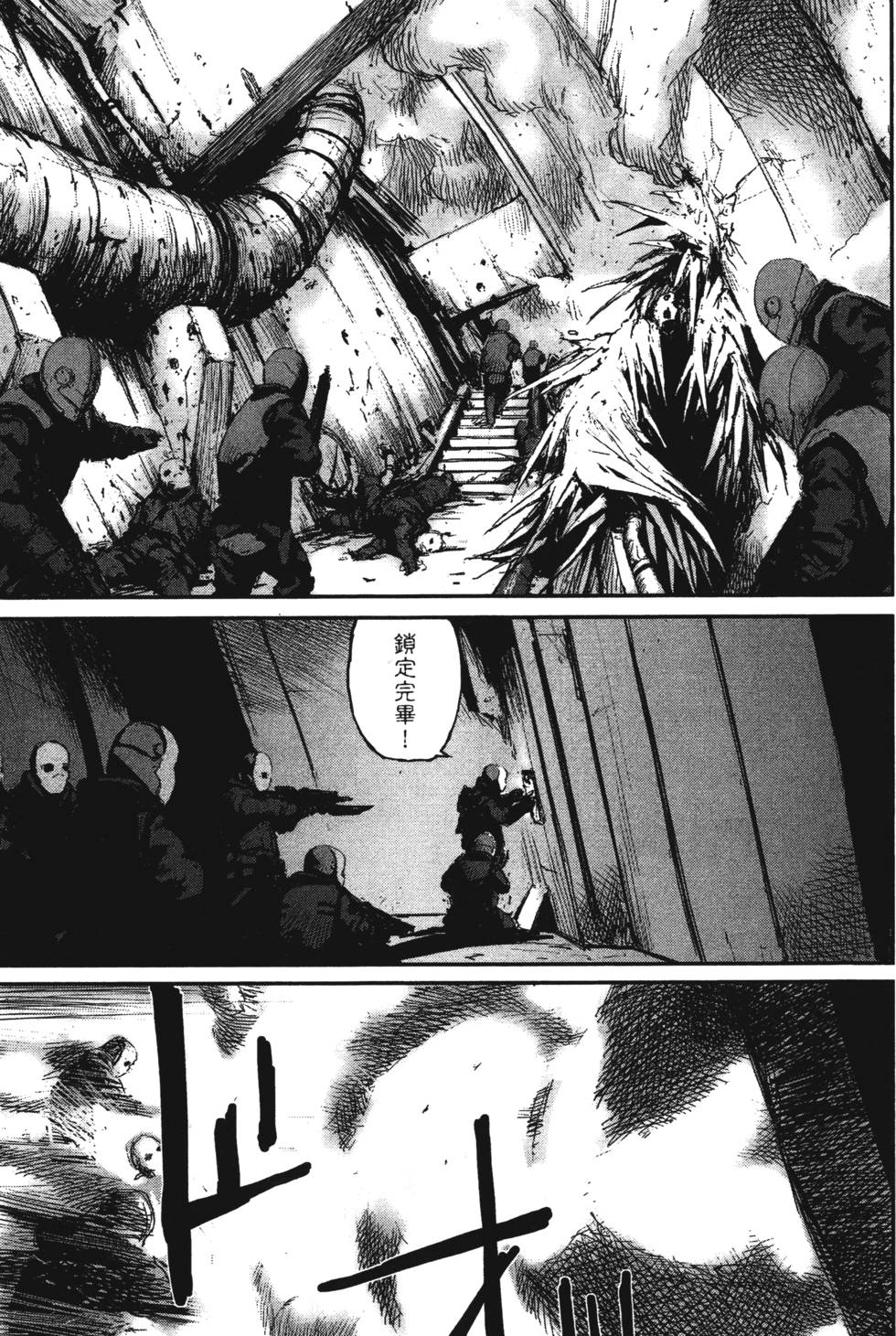 第140页