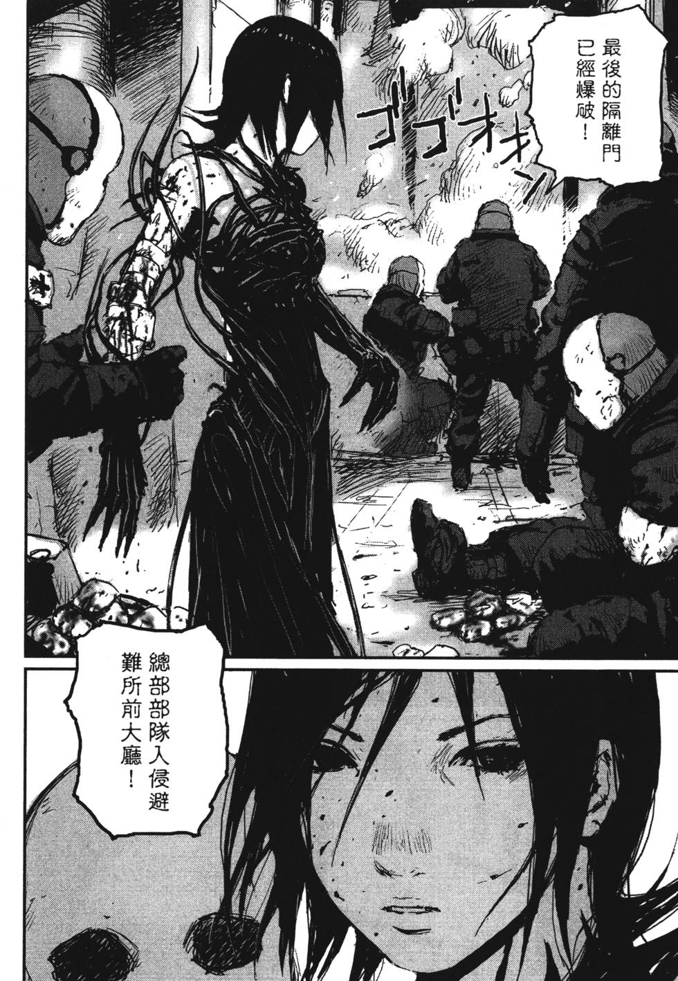 第141页