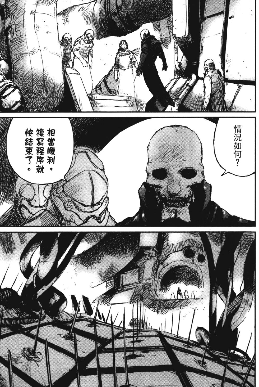 第142页