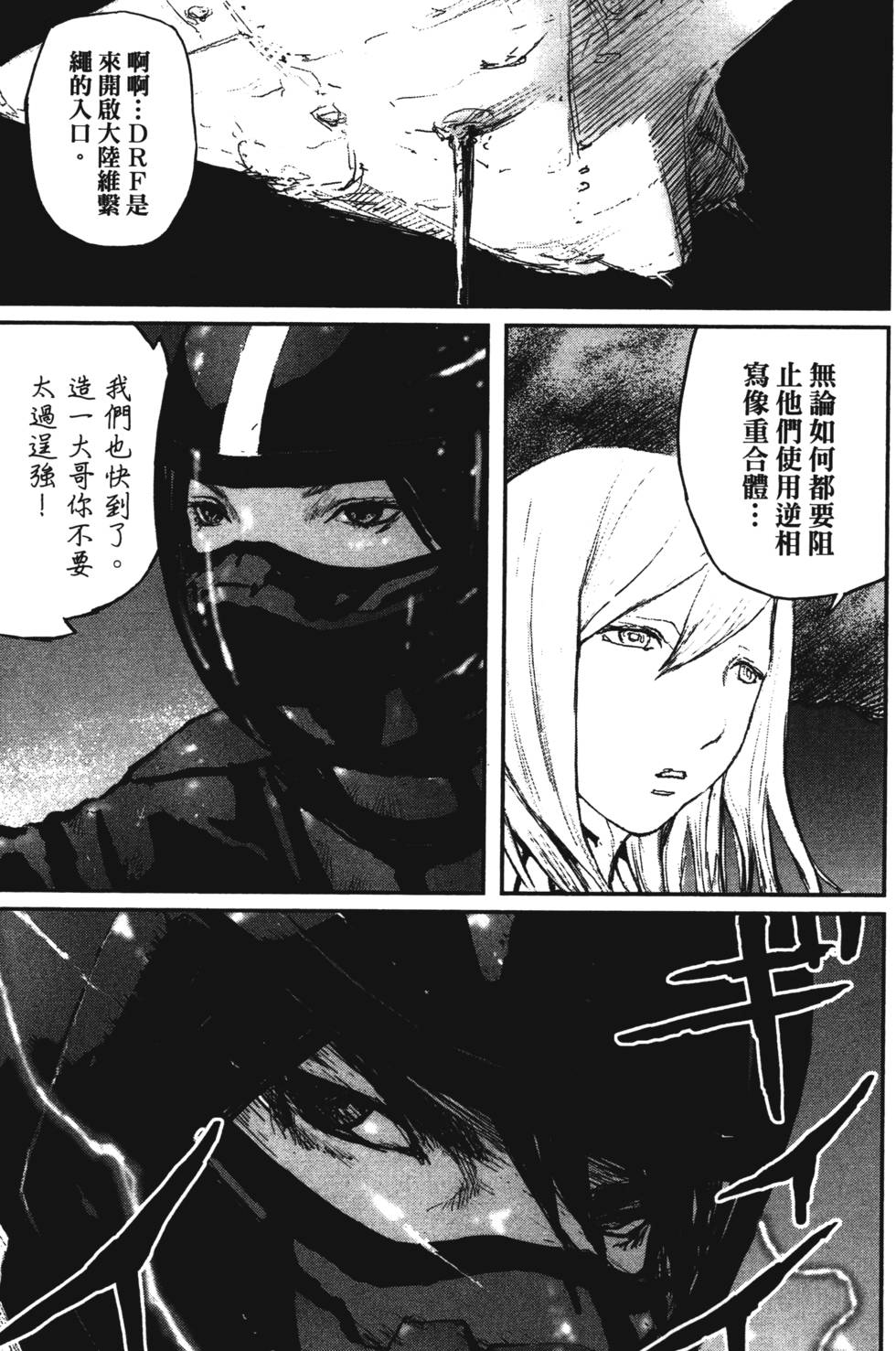 第150页