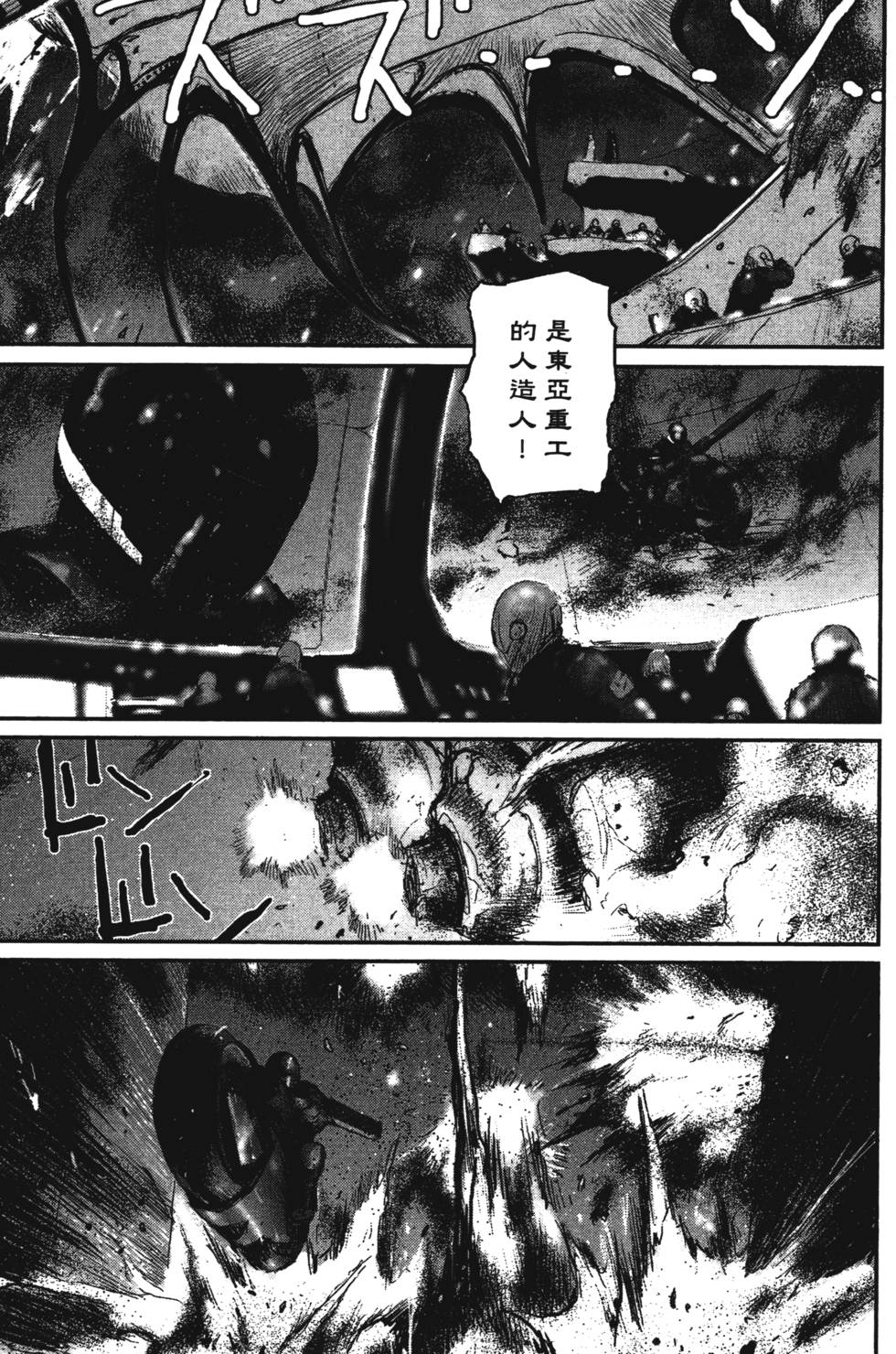 第154页