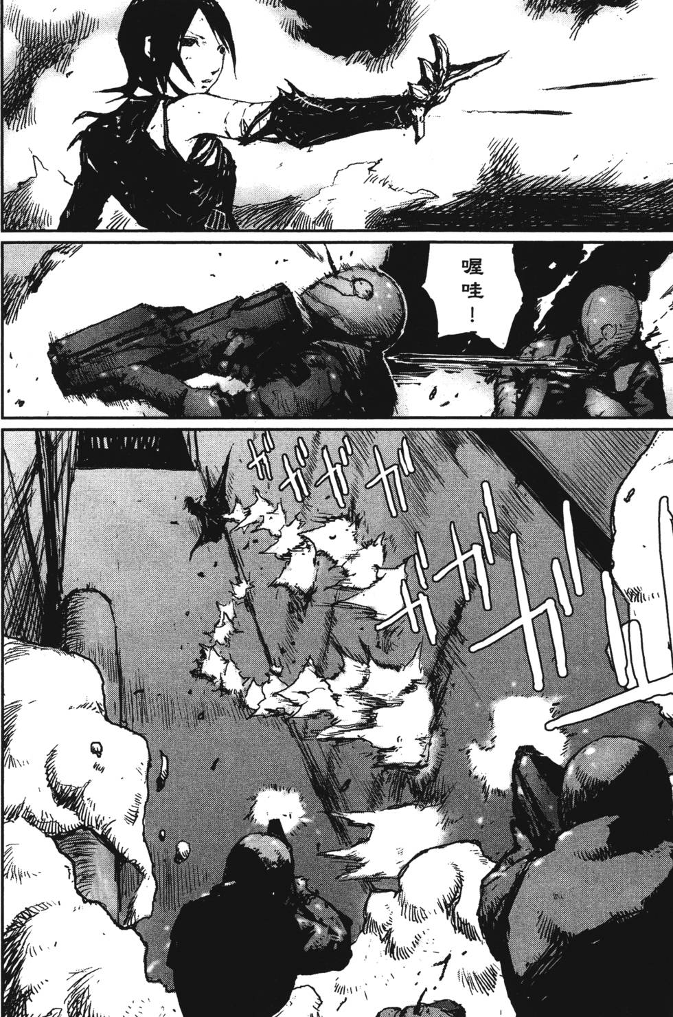 第159页