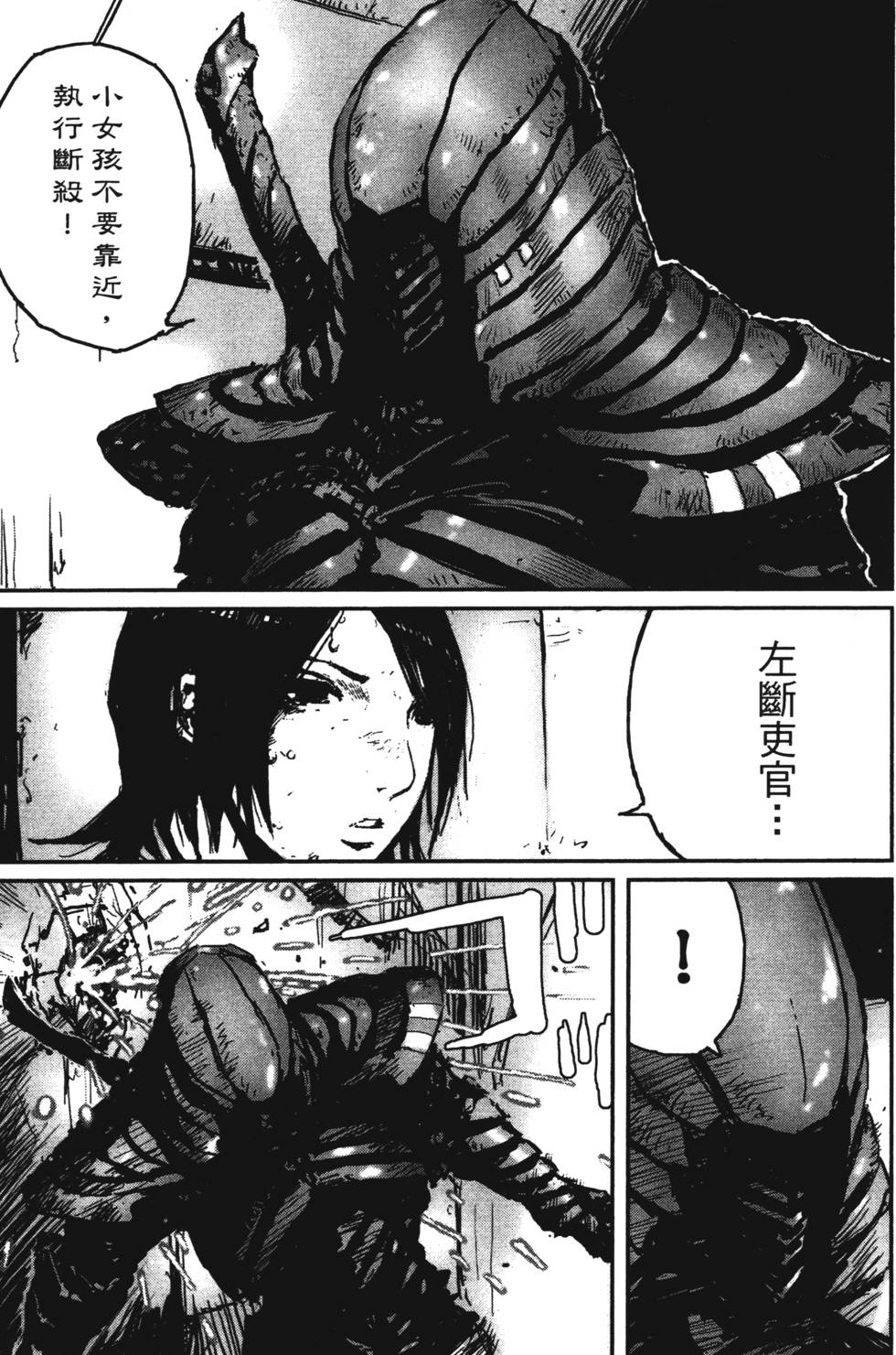 第162页