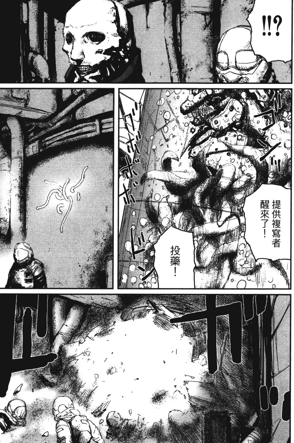 第170页