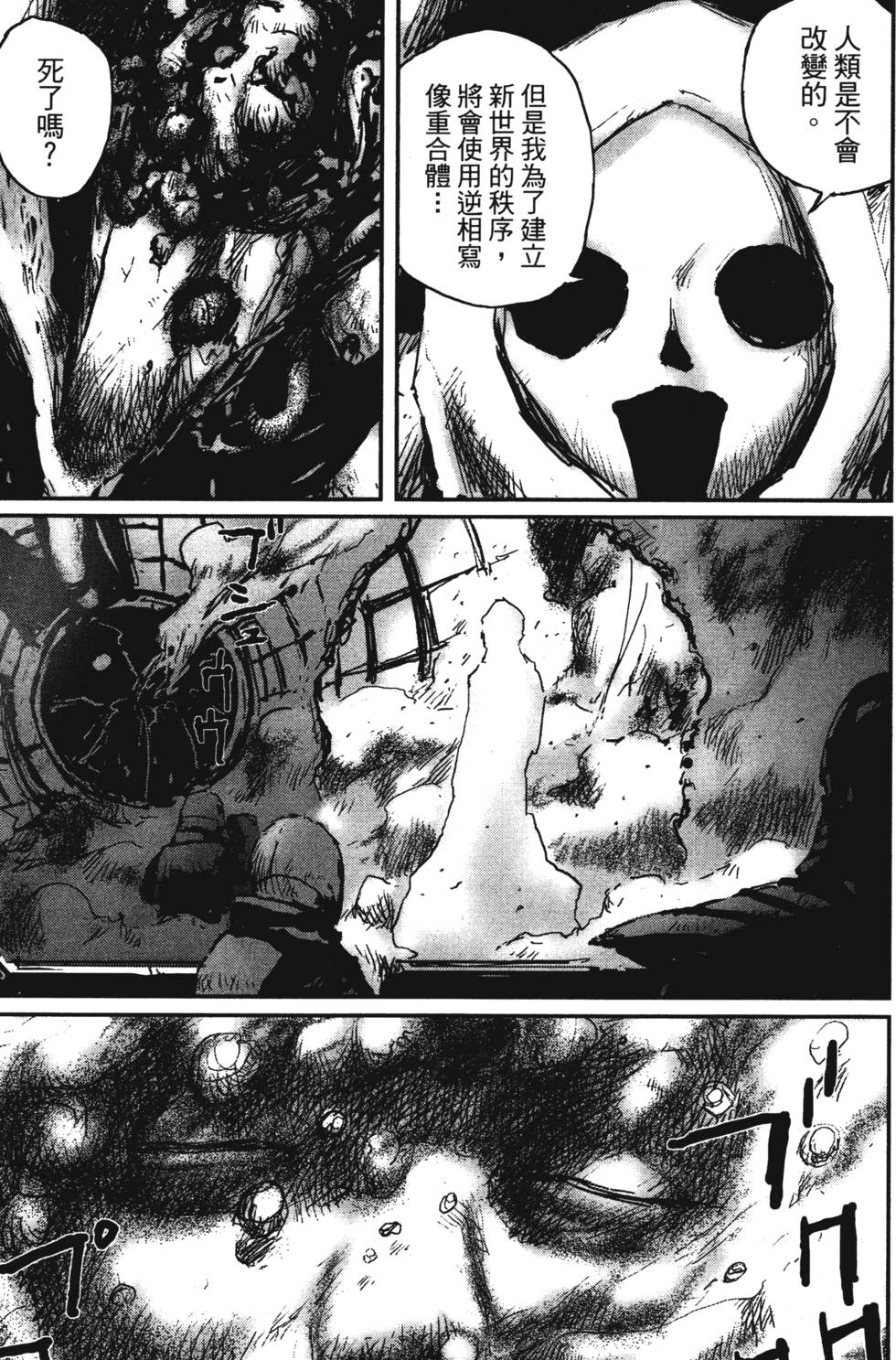 第176页