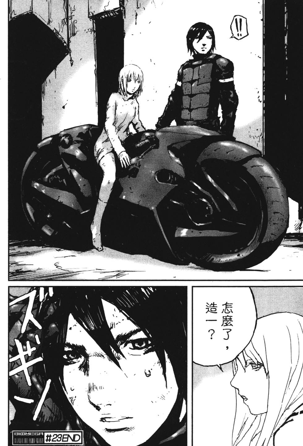 第177页