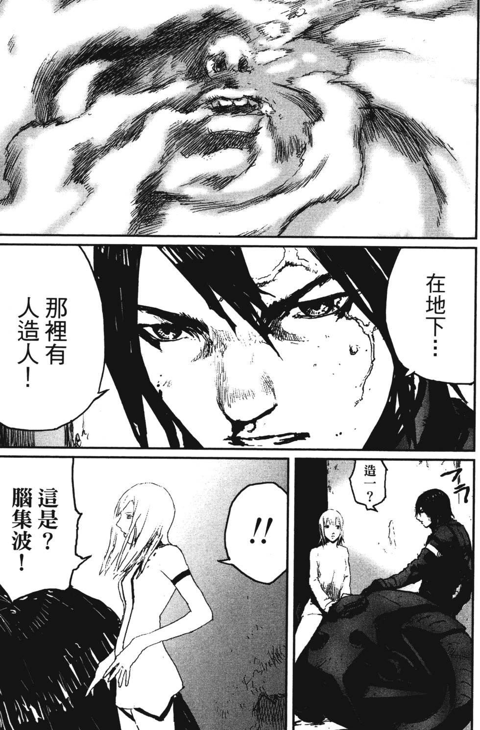 第184页