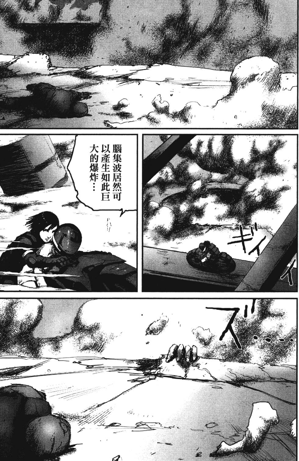 第188页