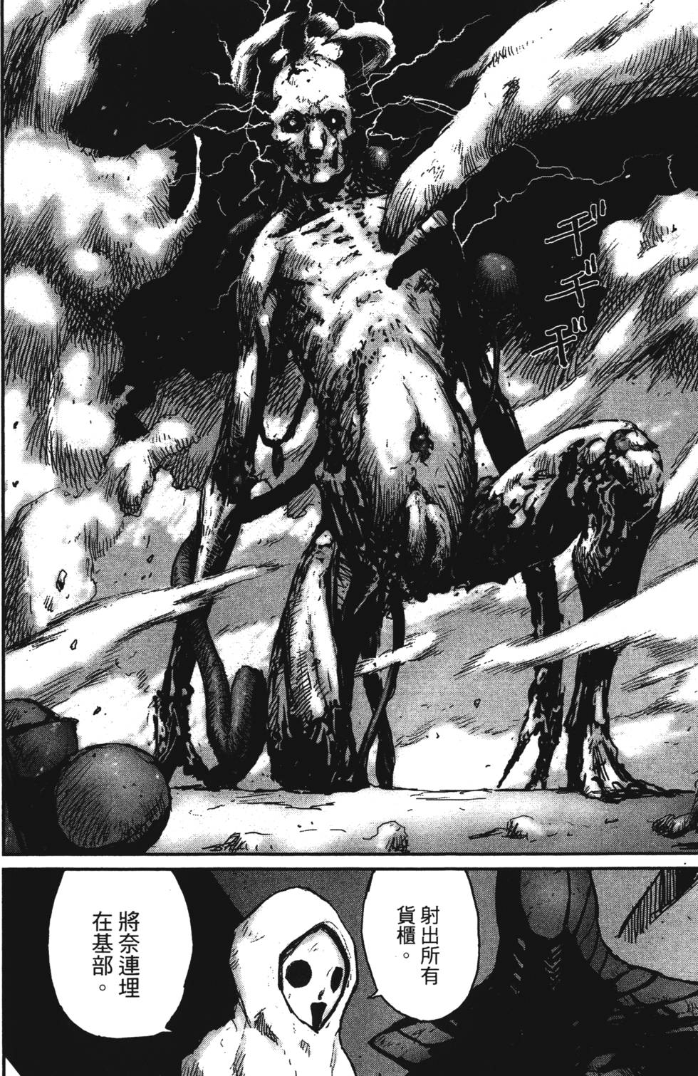 第189页