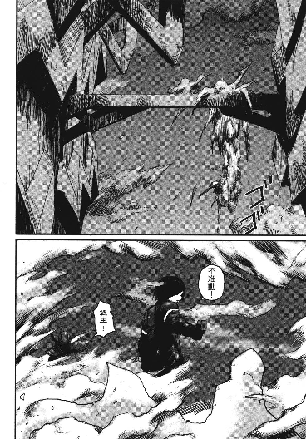 第199页