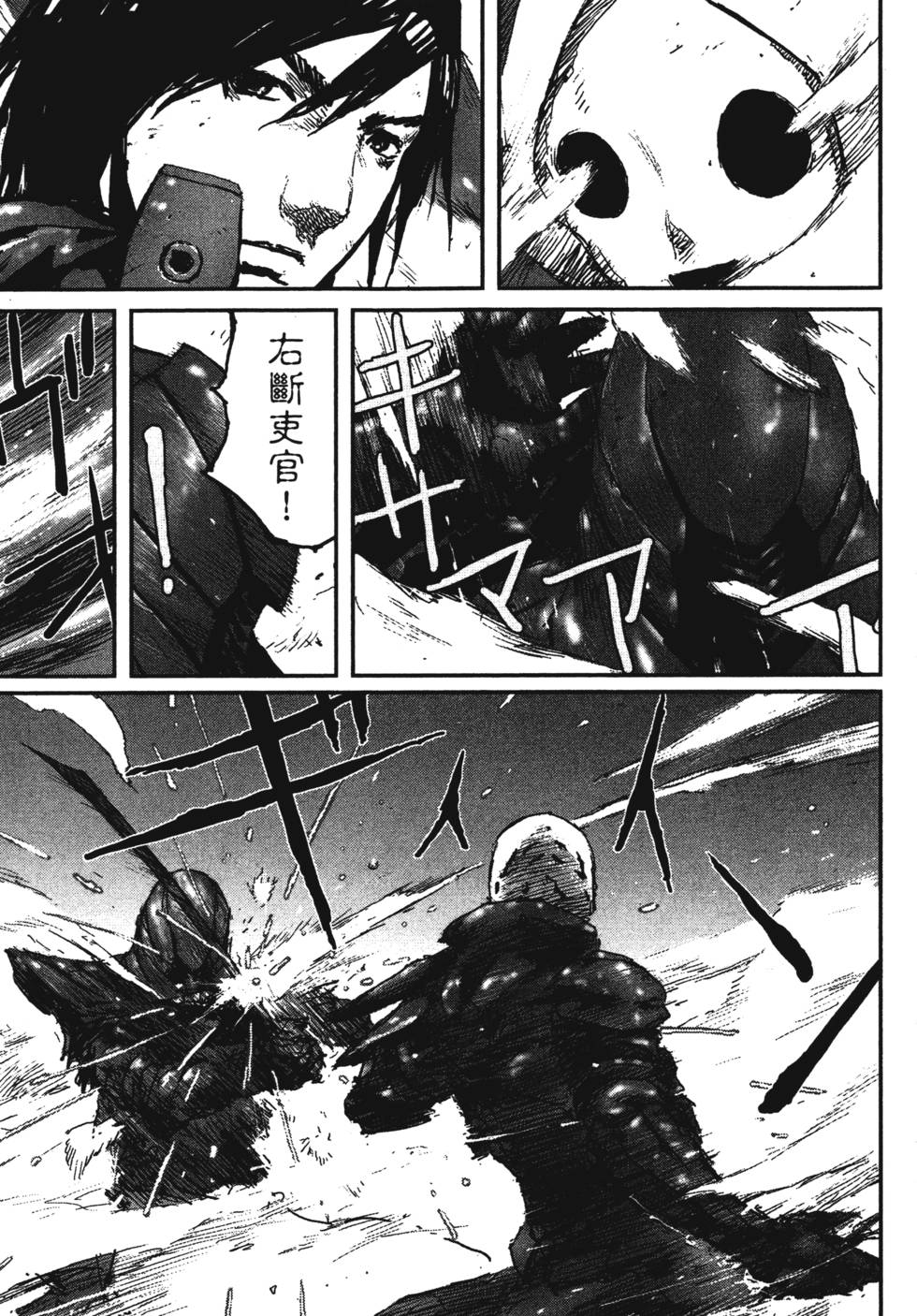 第200页