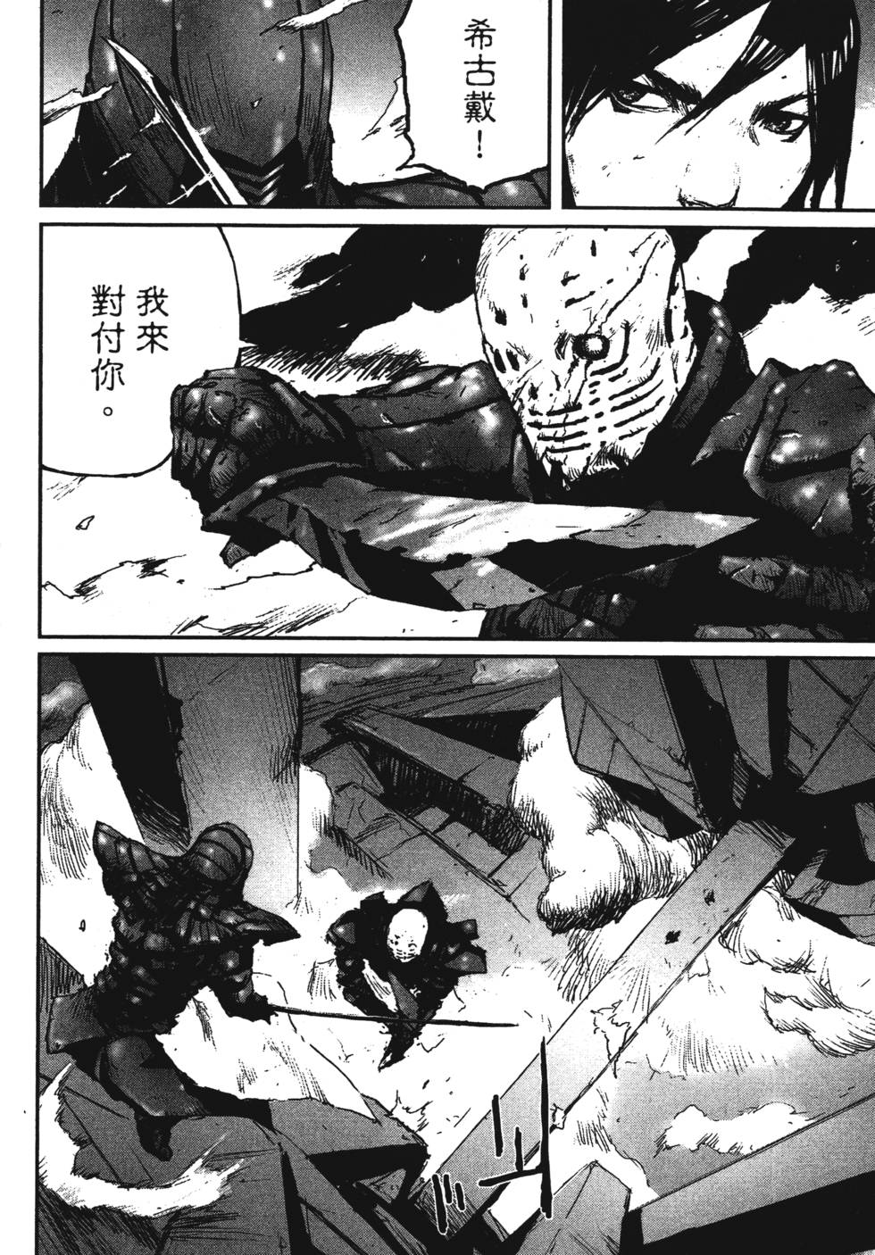第201页