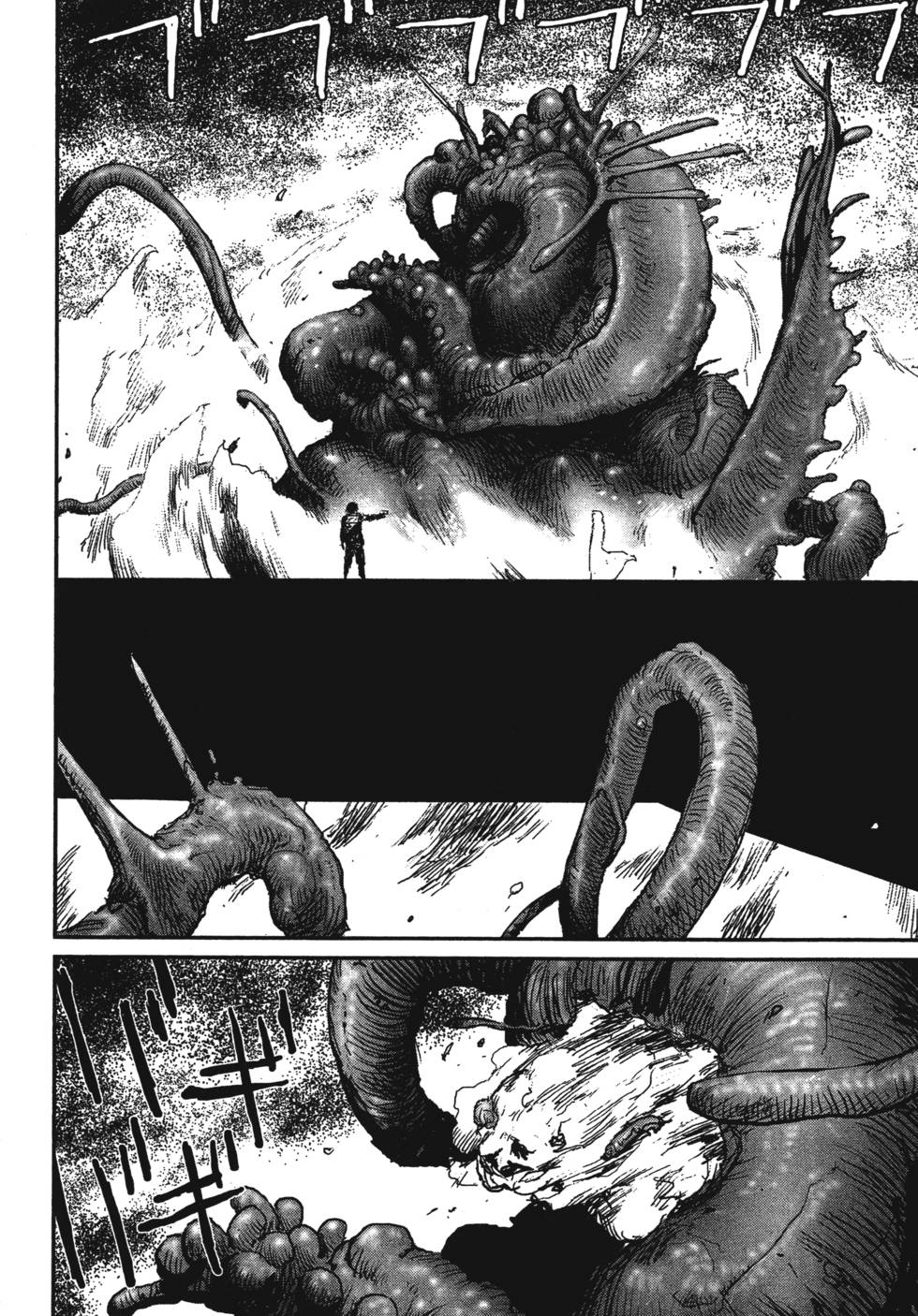 第203页
