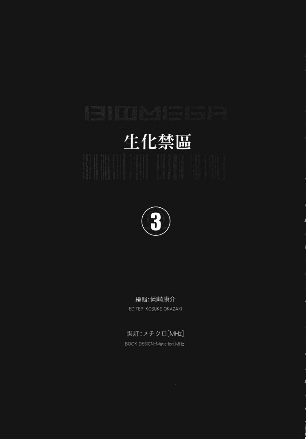 第208页