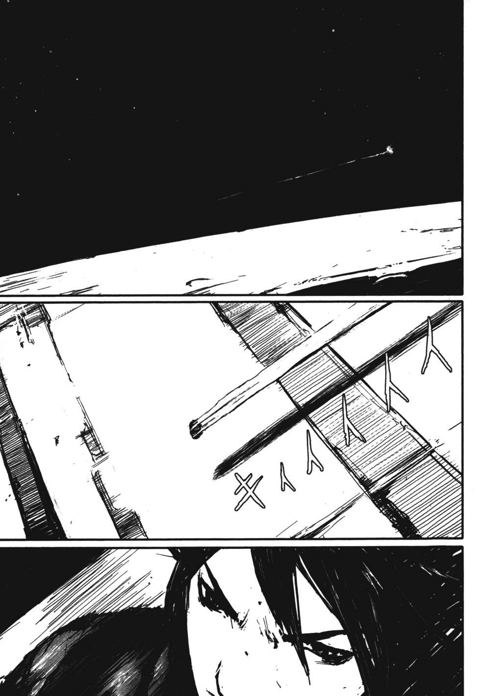第102页