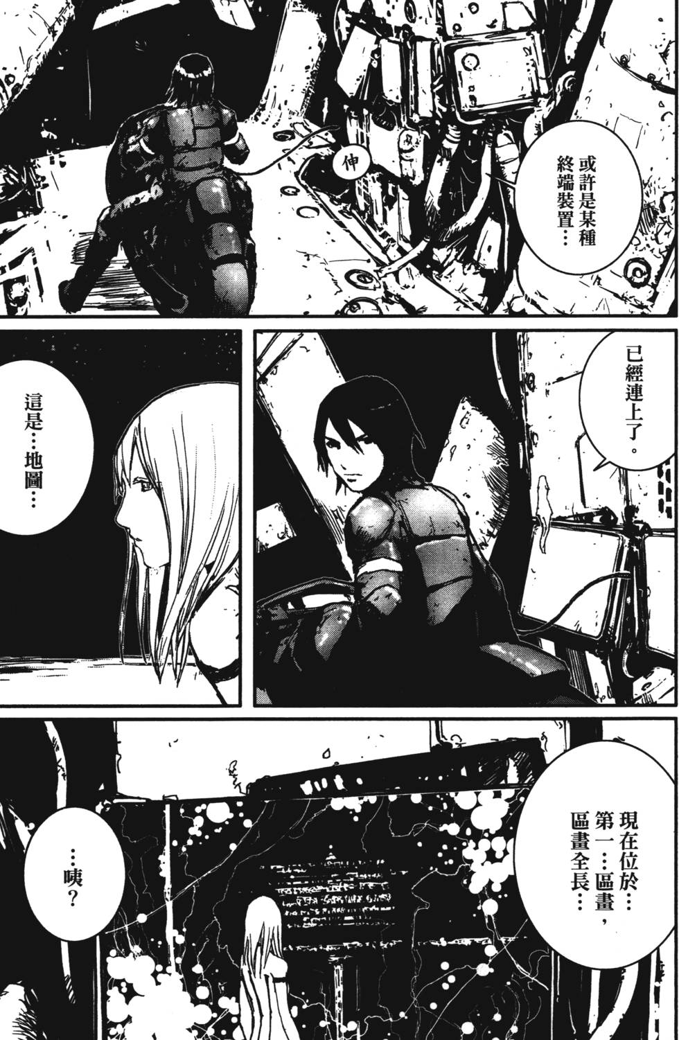 第116页