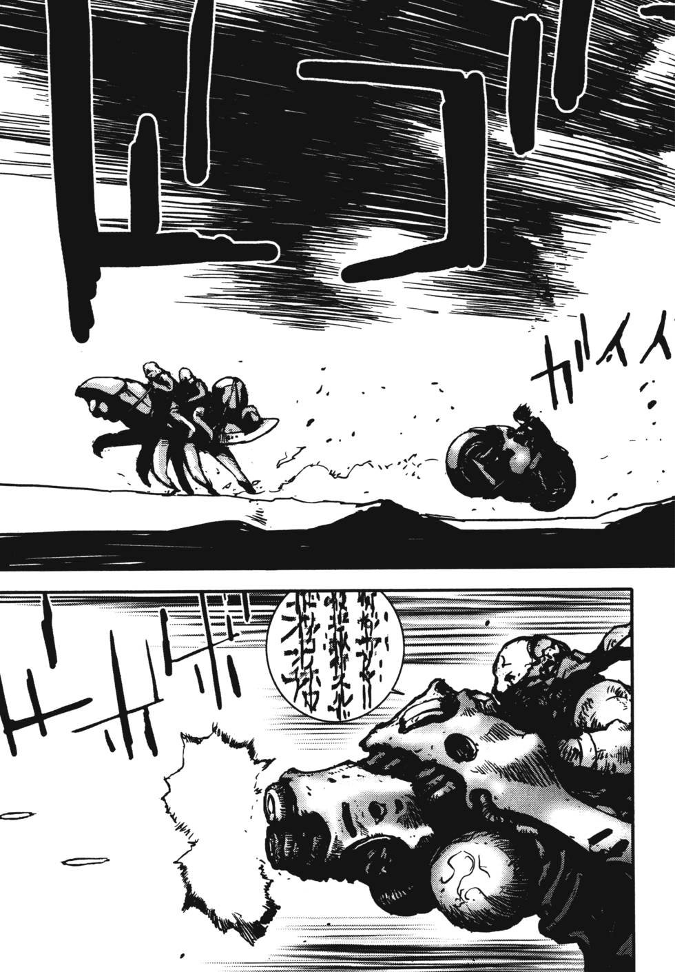 第140页