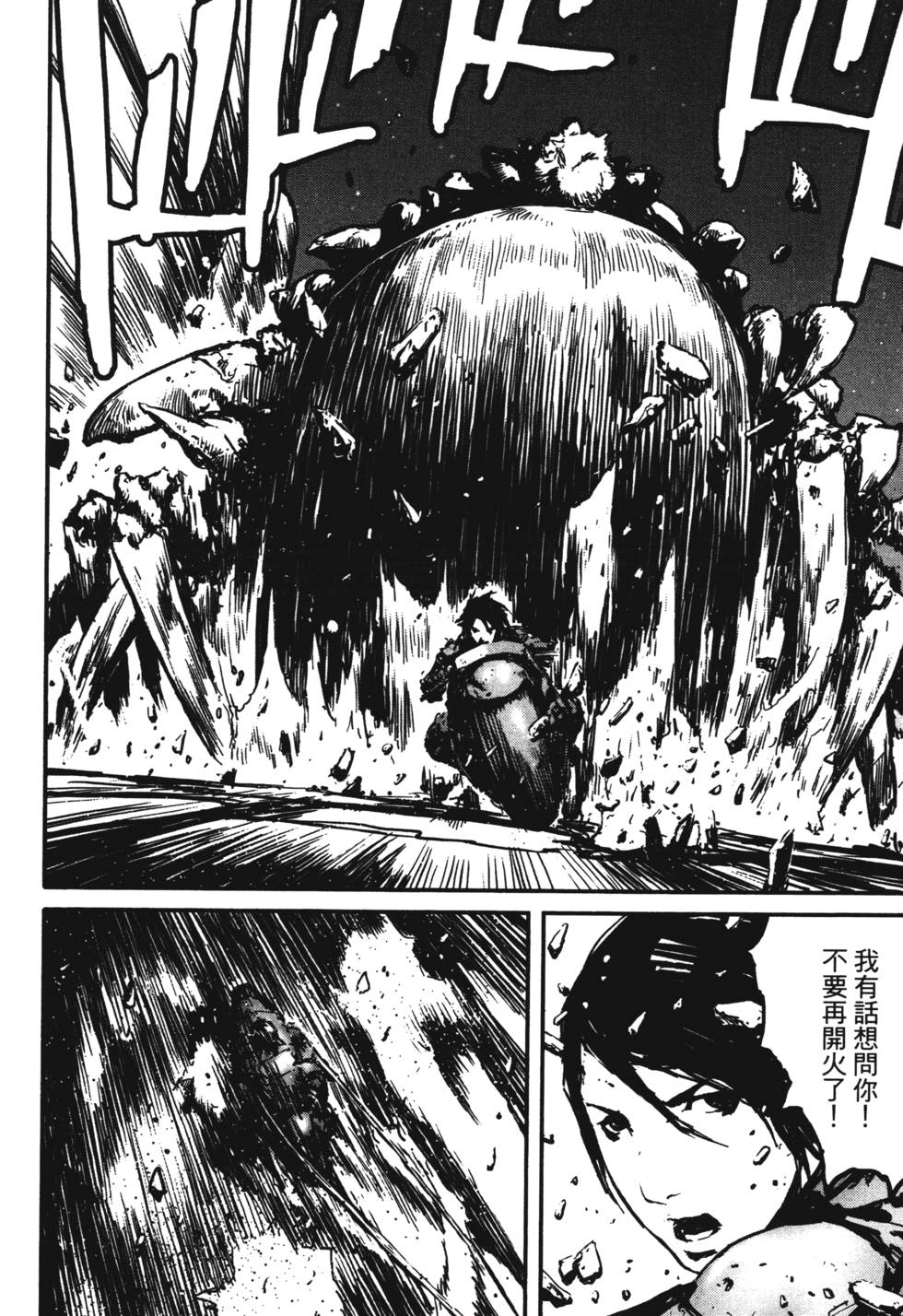 第141页