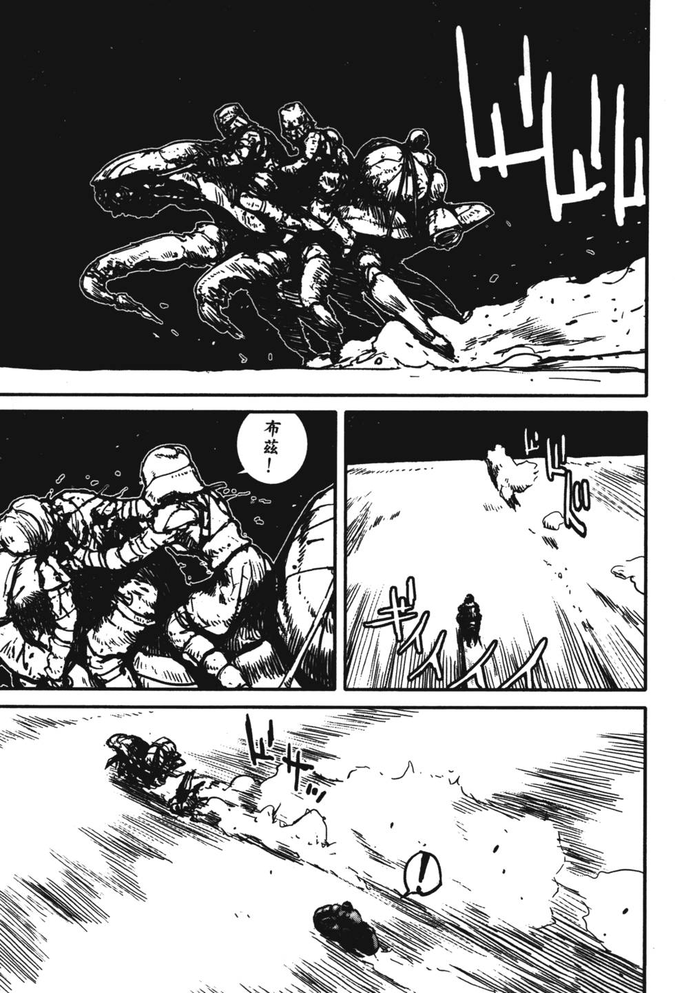 第150页