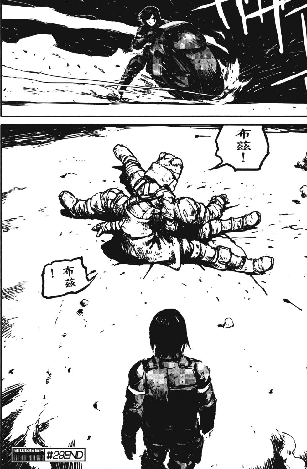 第151页