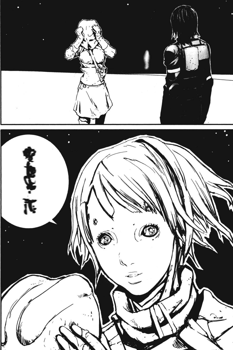 第157页