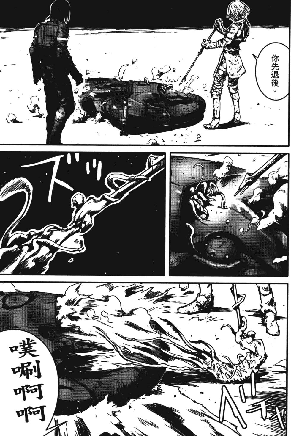 第166页