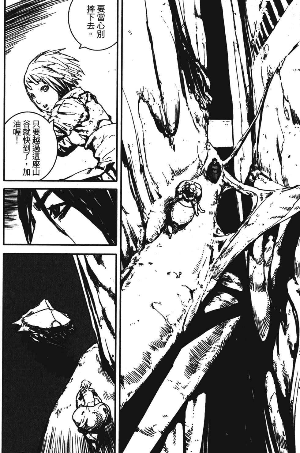 第181页