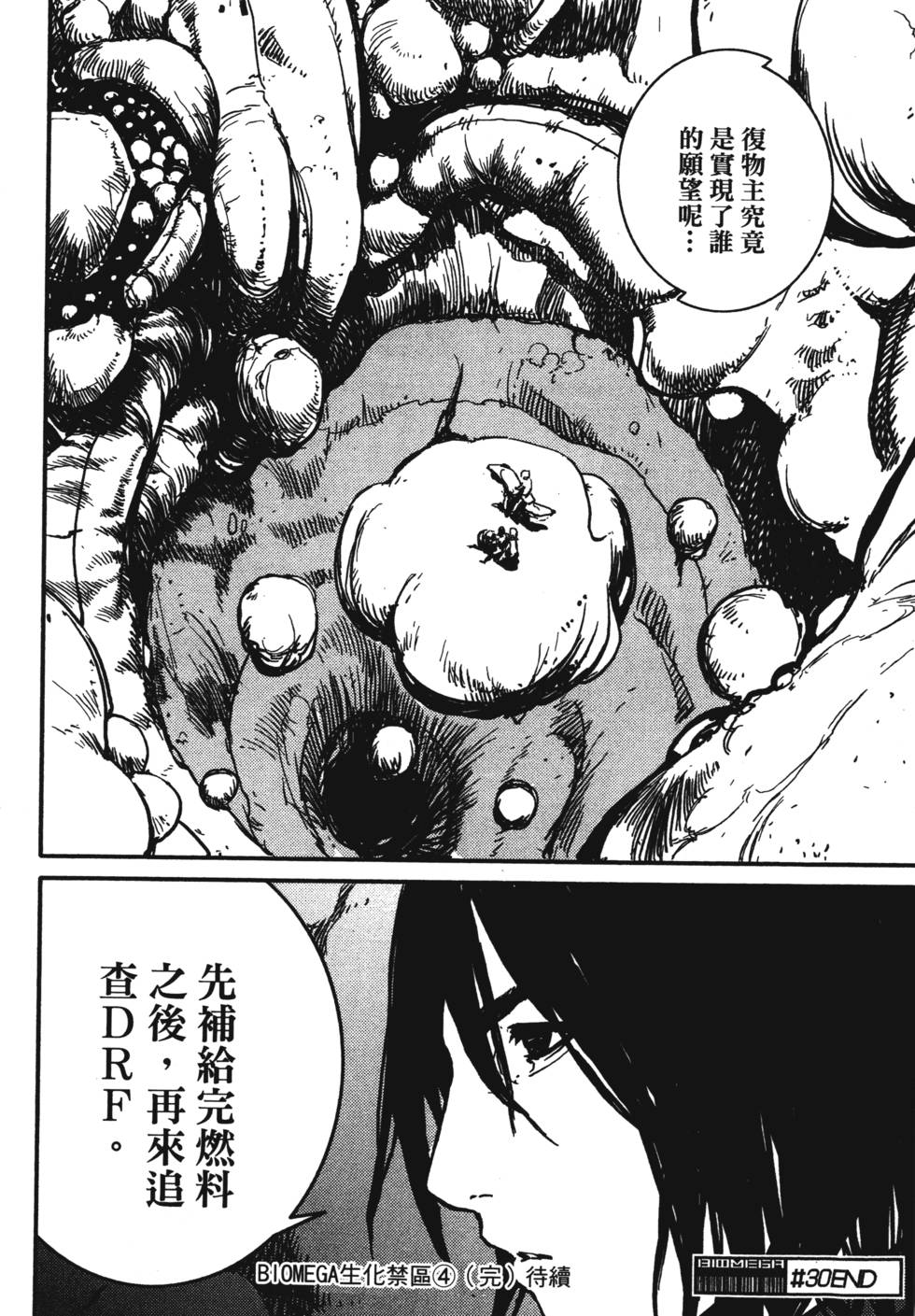 第187页