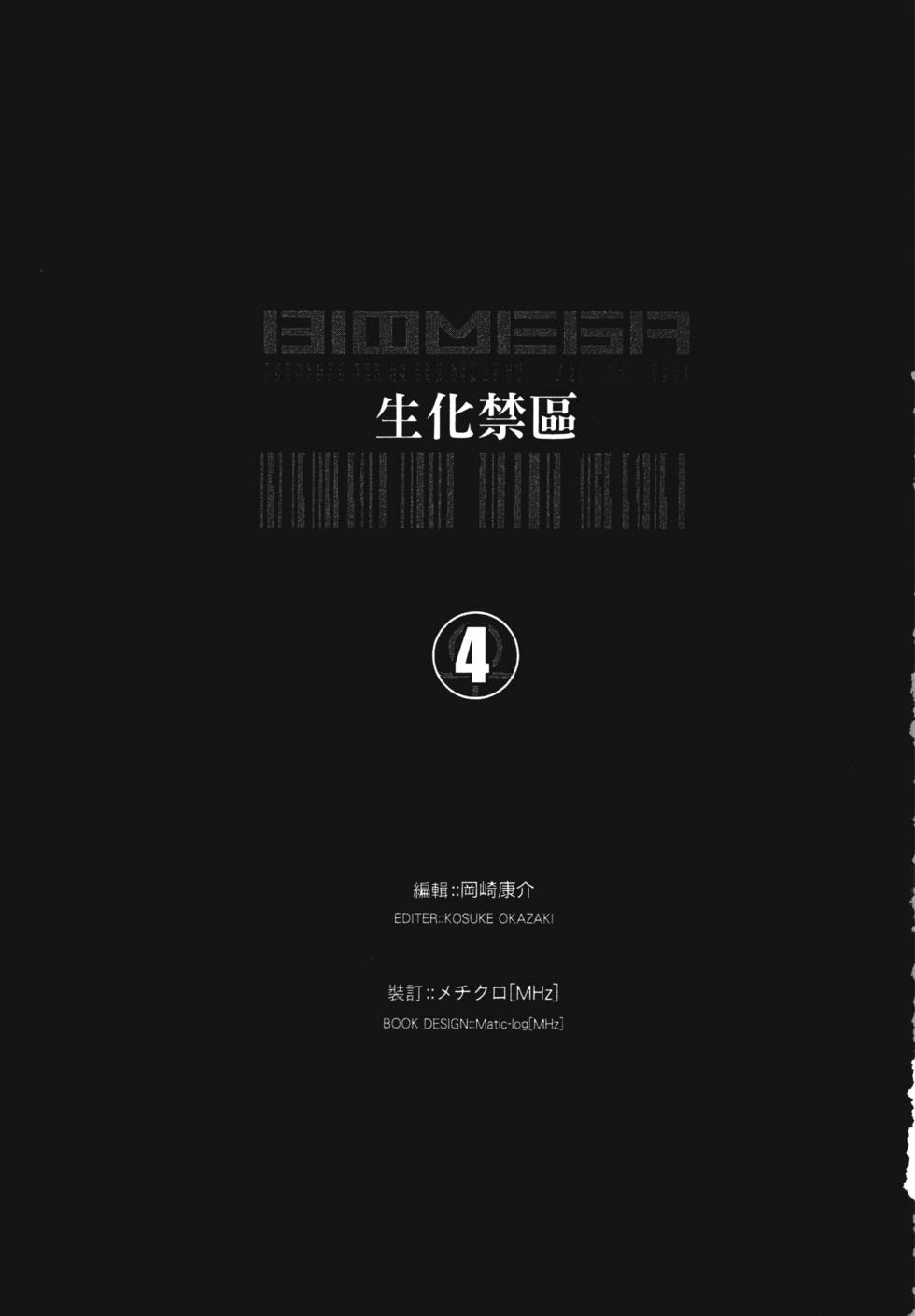 第188页