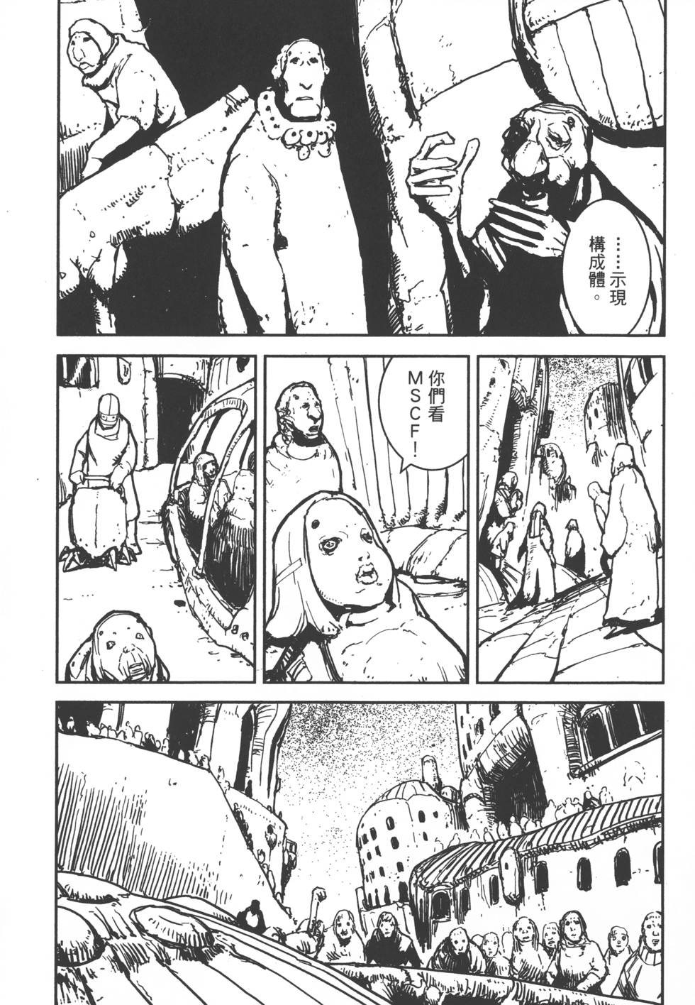 第101页