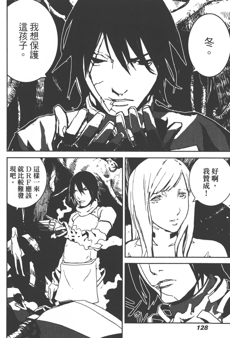 第126页