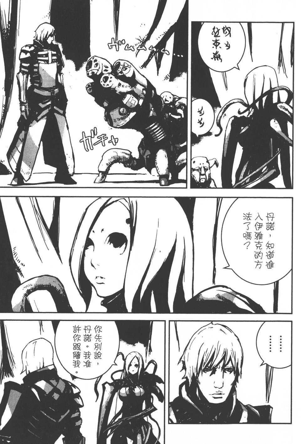 第135页