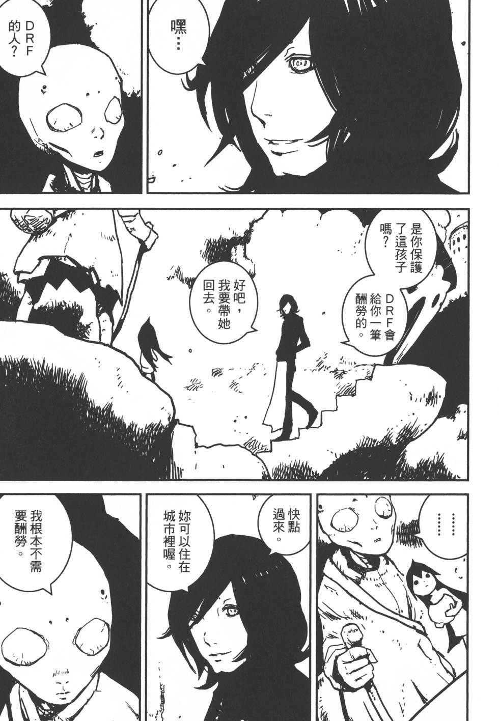 第175页