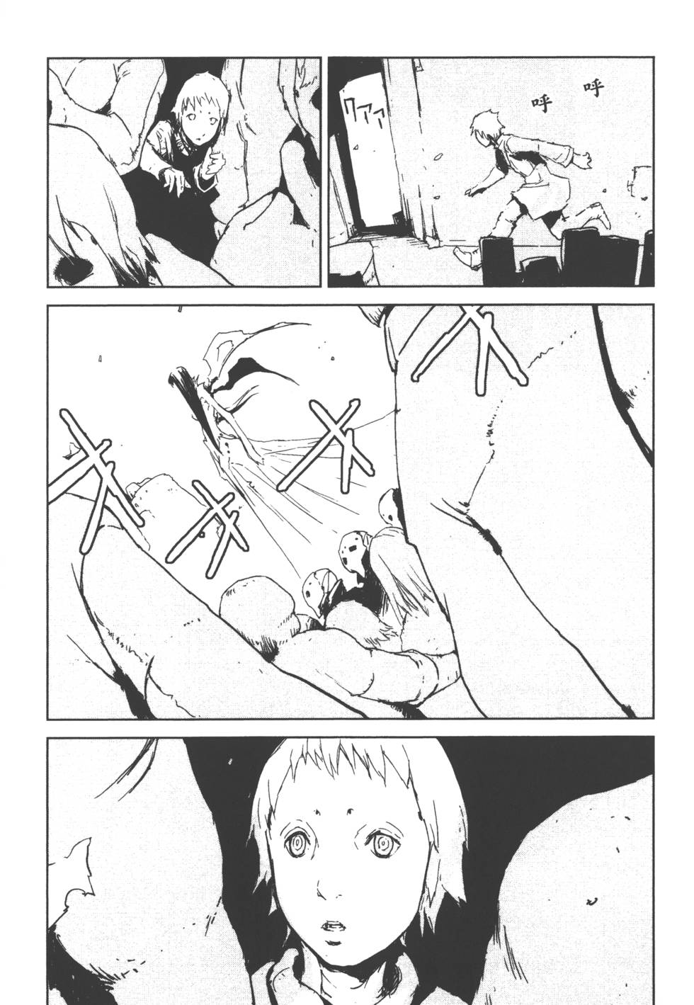 第82页