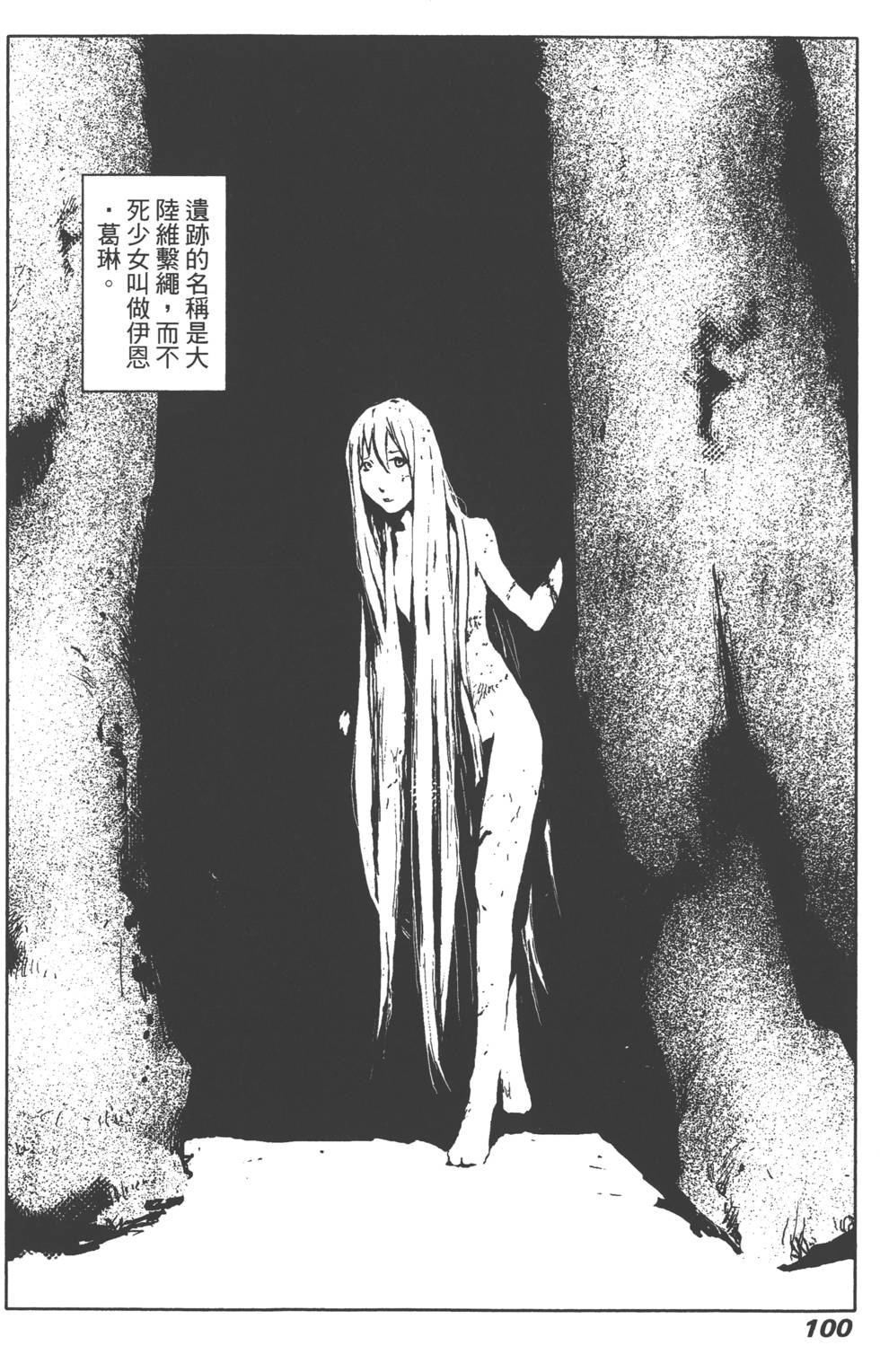 第95页