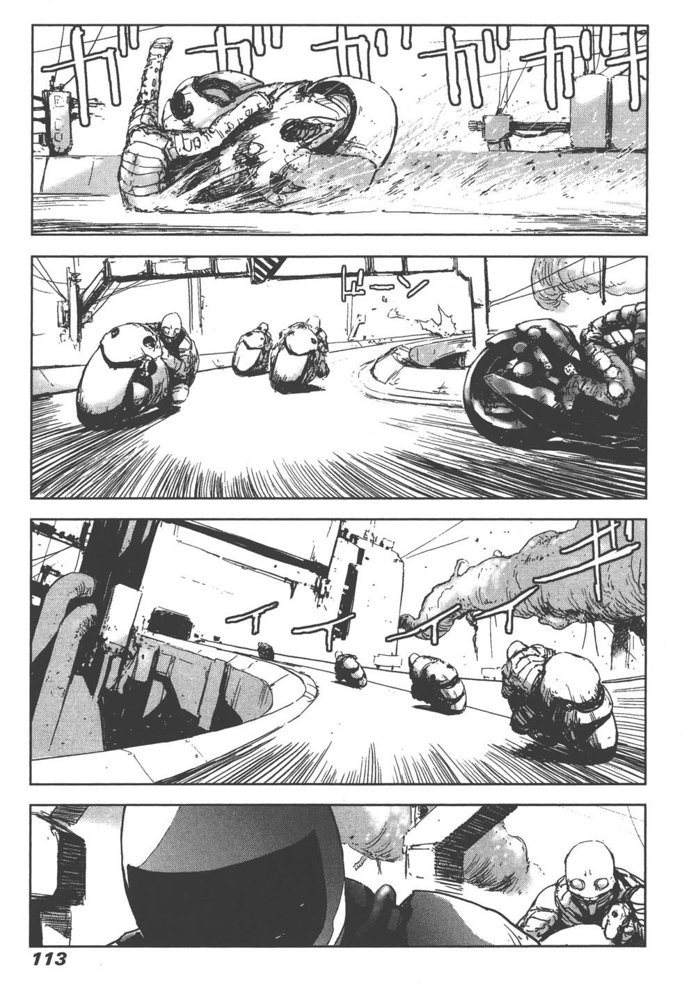 第108页