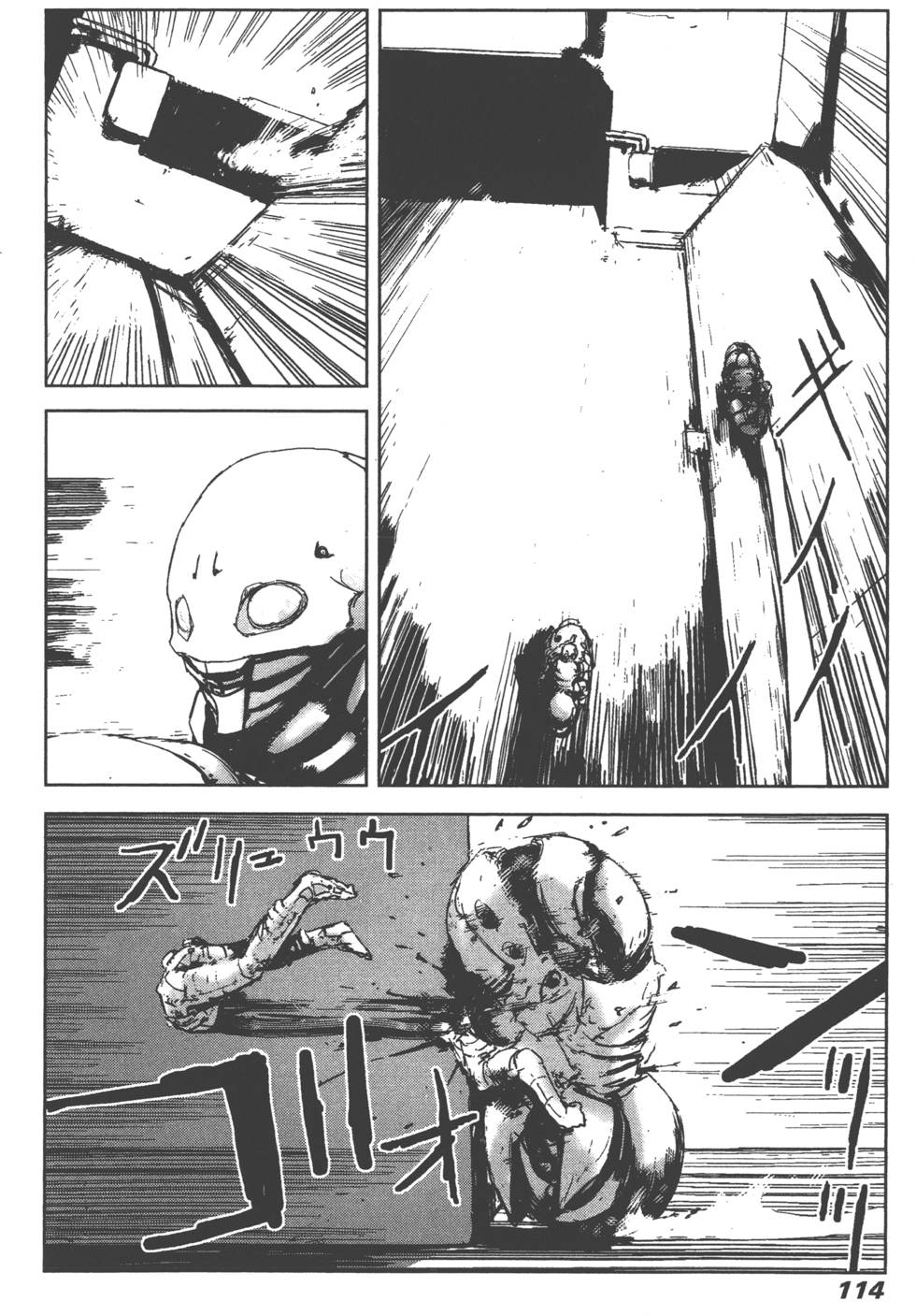第109页