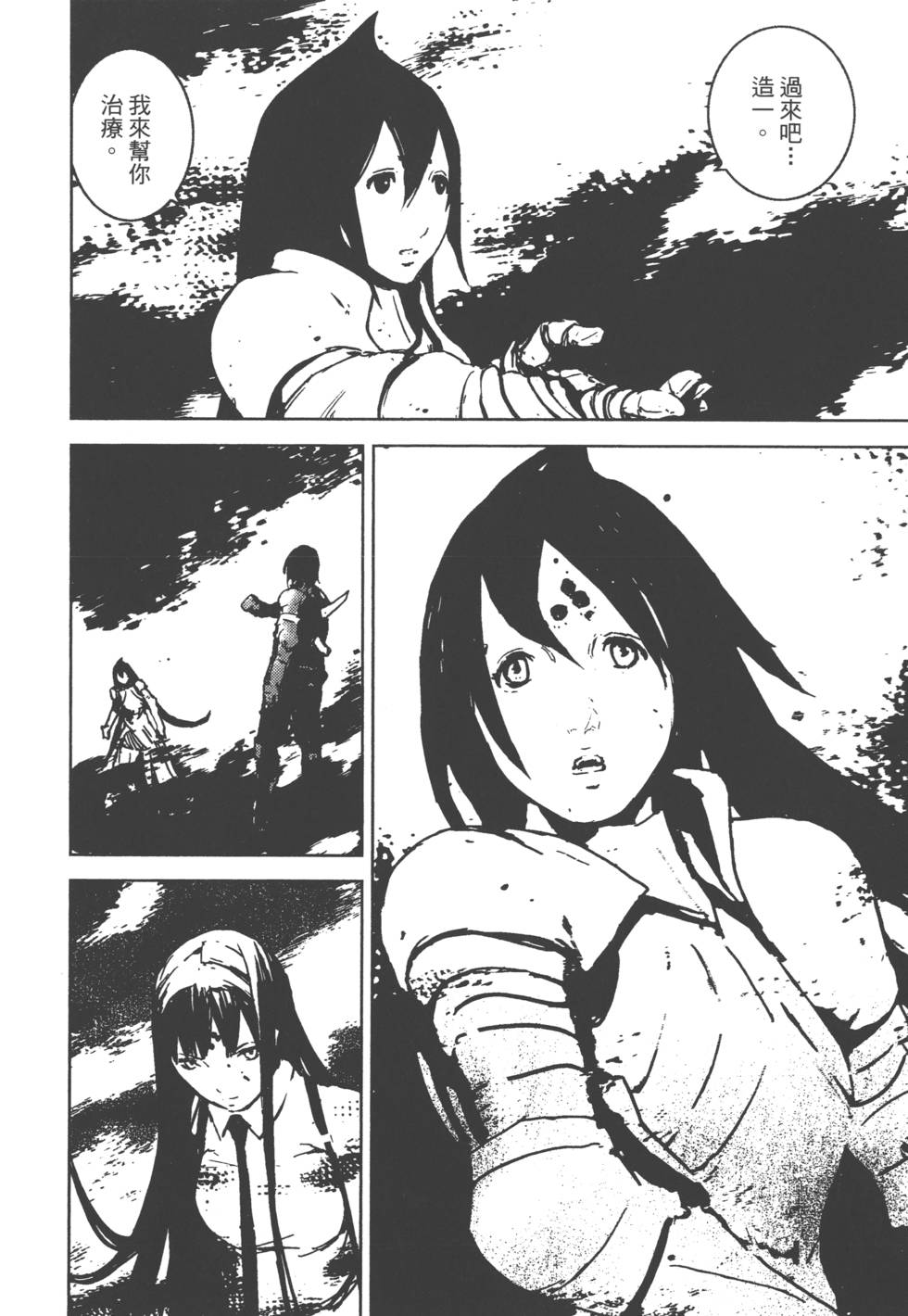 第155页