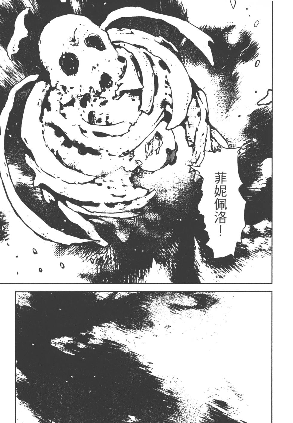 第180页