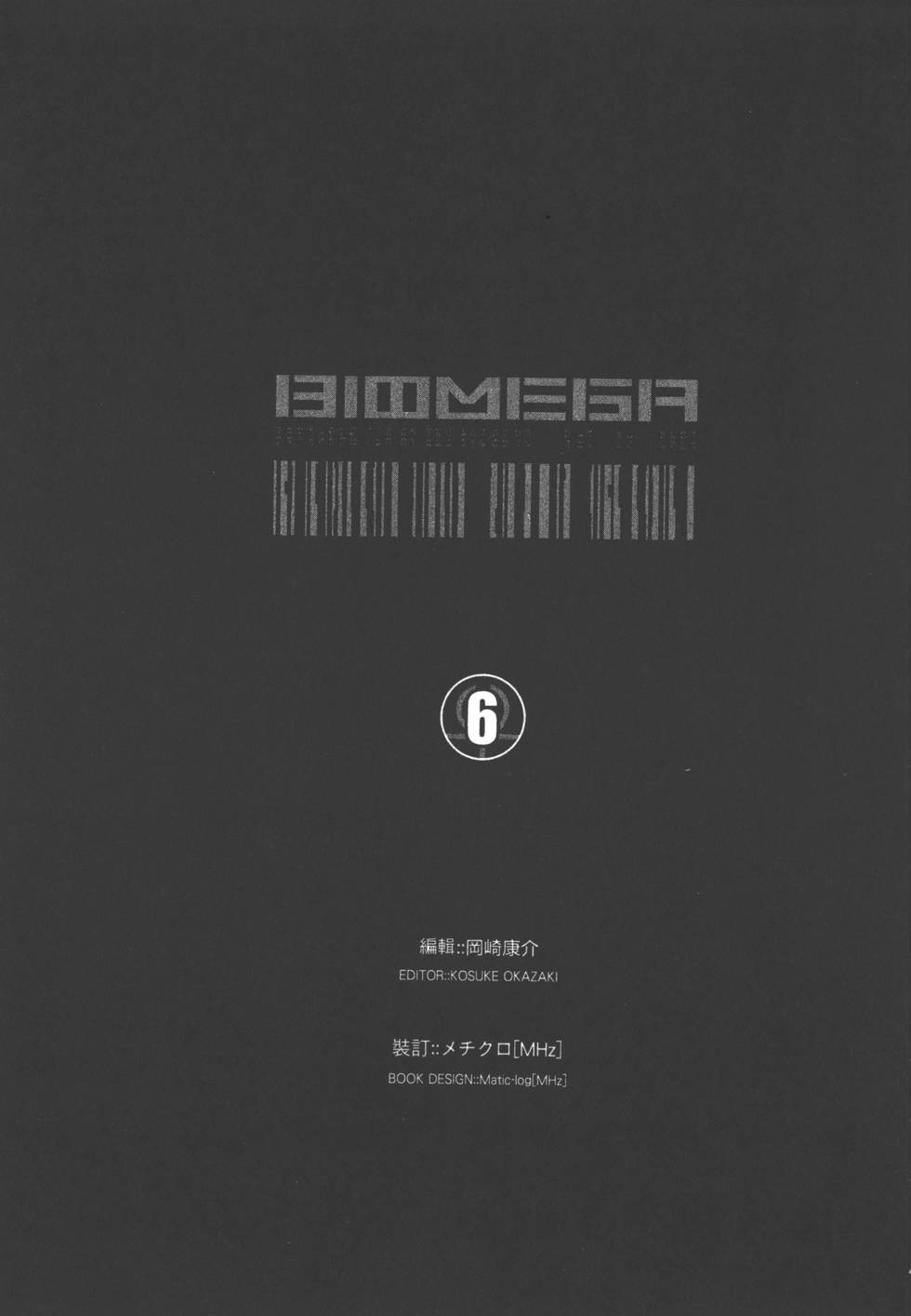 第196页