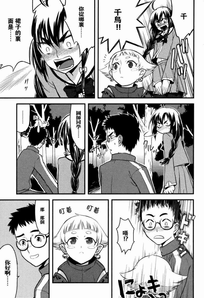 第115页