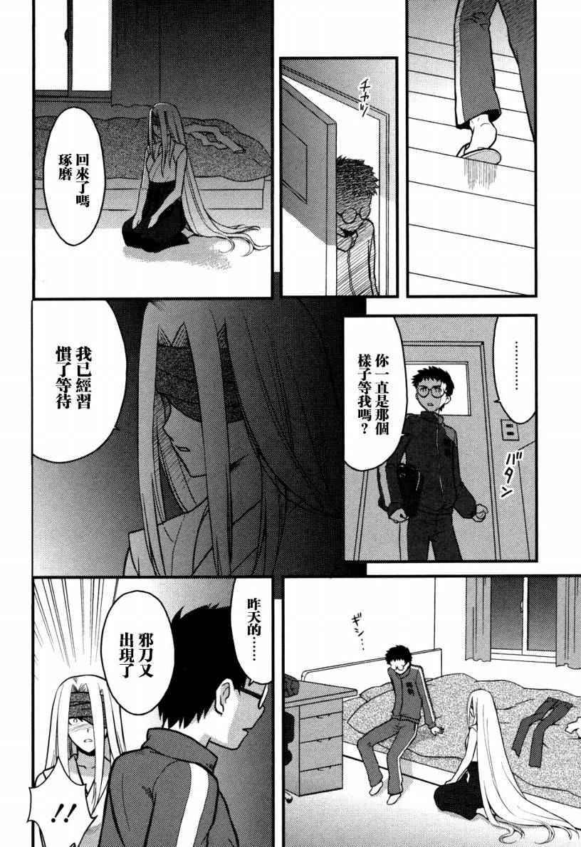 第126页