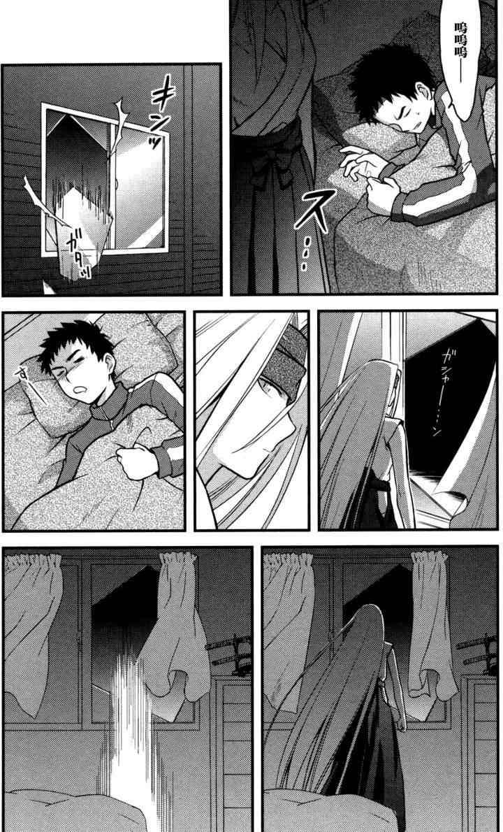 第130页