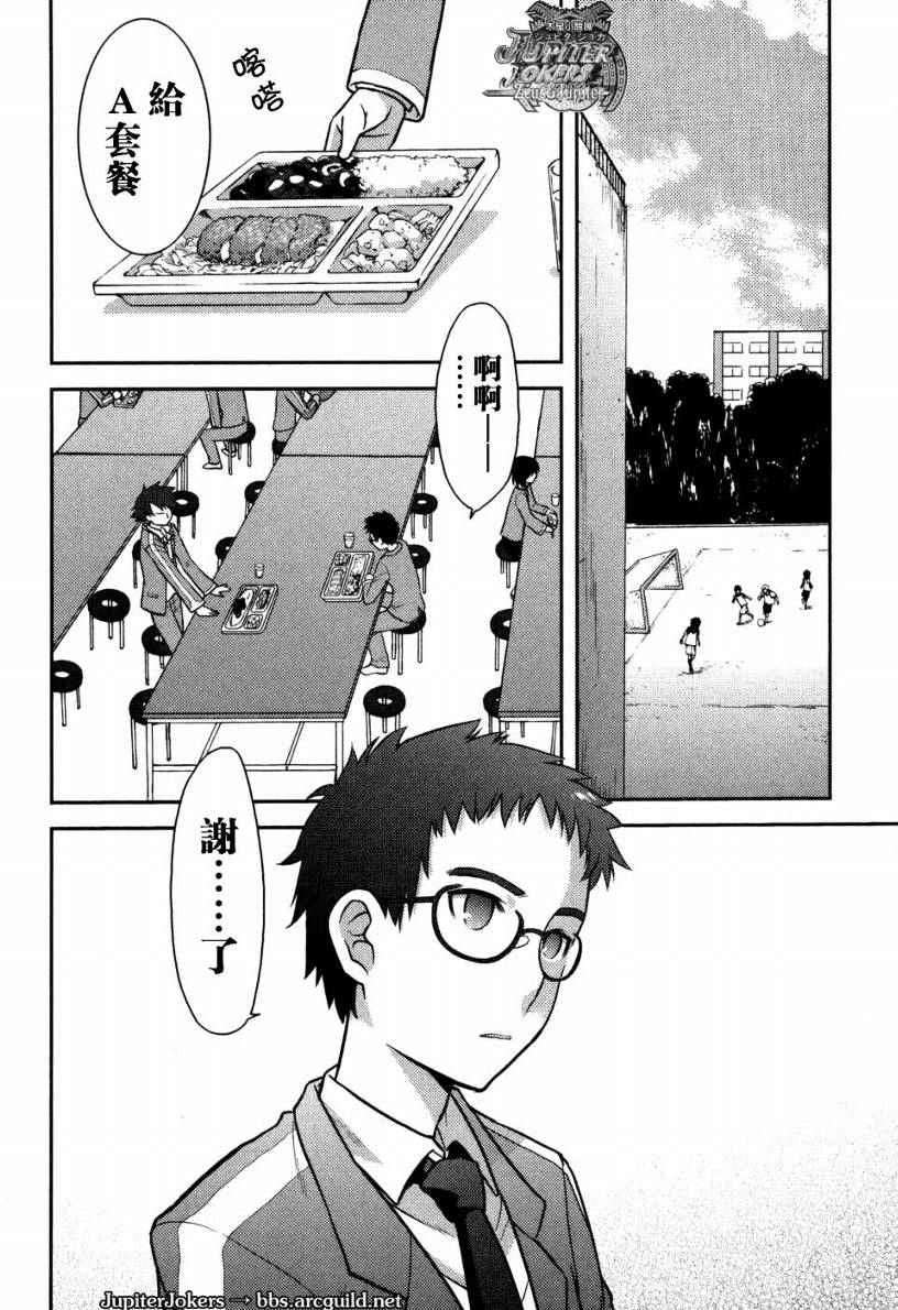 第134页