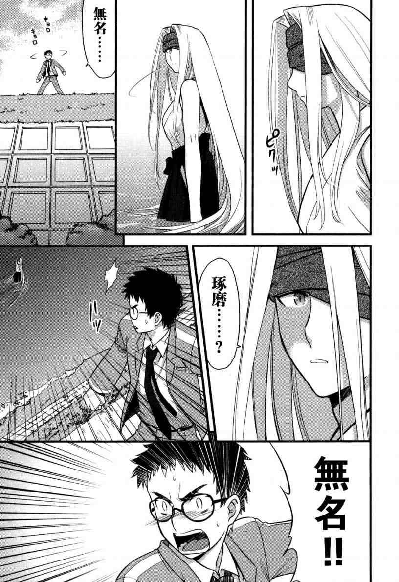 第155页