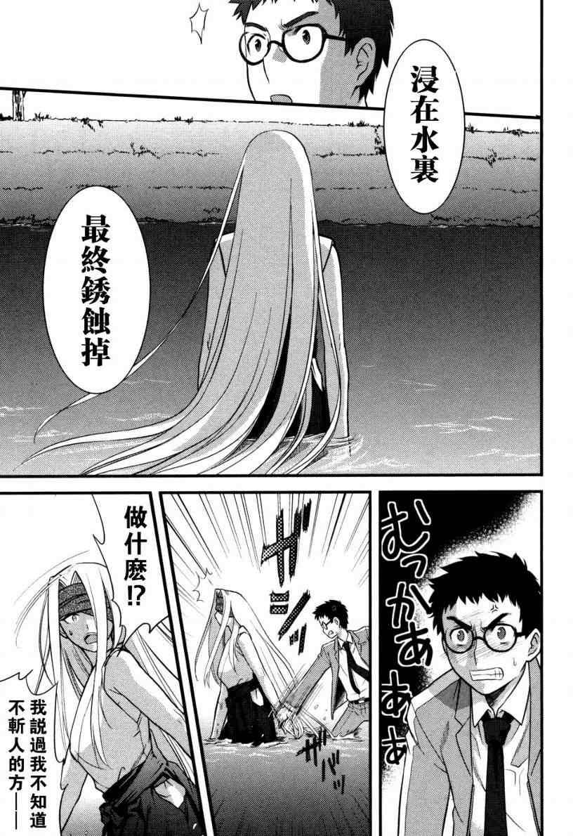 第157页