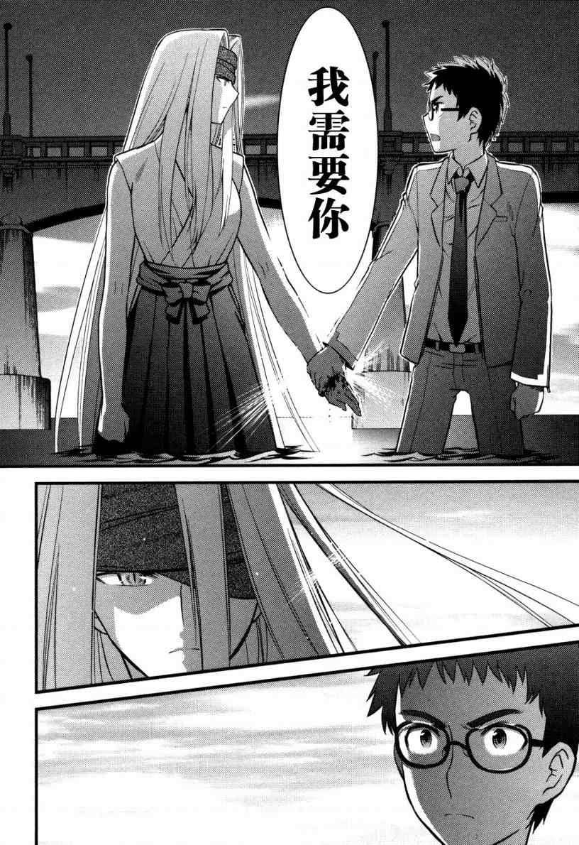 第160页