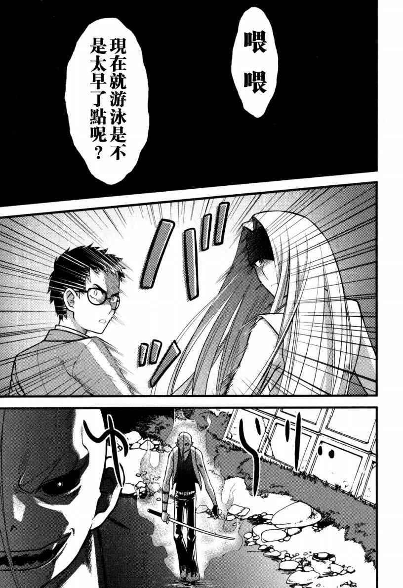 第161页