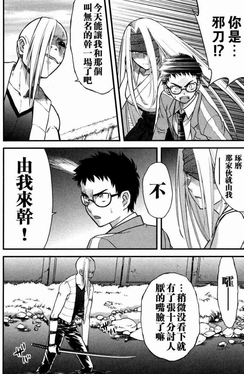 第162页